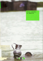 Imagen de cubierta local