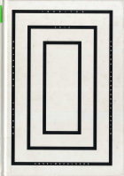 Imagen de cubierta local