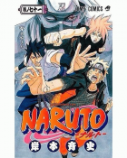 Imagen de cubierta local