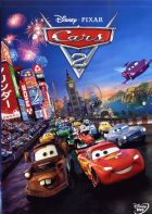 Imagen de cubierta local